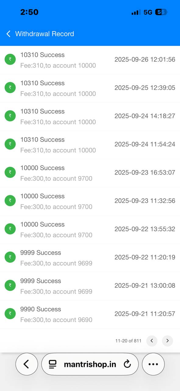 Withdrawal Proof - ₹2,500